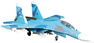 FMS SU-27 Twin EDF 70 PNP ( haben wir bereits auf Lager ! )
